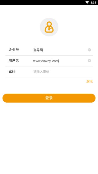 新中大i6