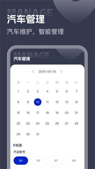 全景免费实况地图