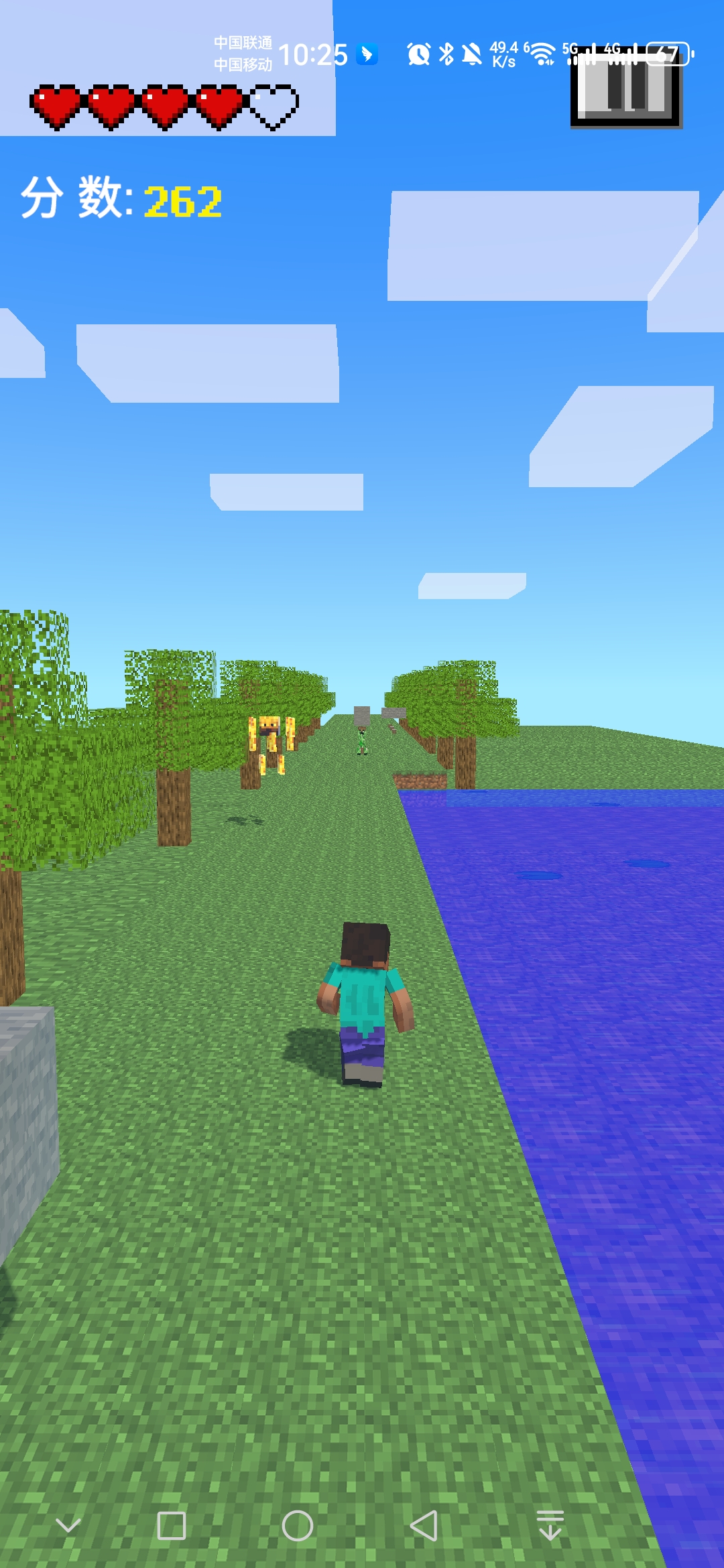 Runcraft