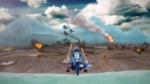 Helicopter Strike