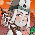 地府日記