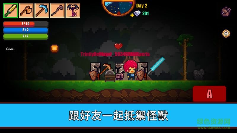 Pixel Survival 2
