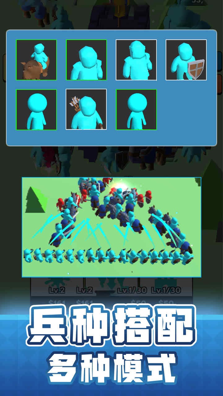 Draw Defense