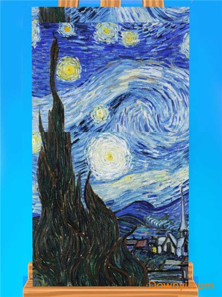 Art Blitz