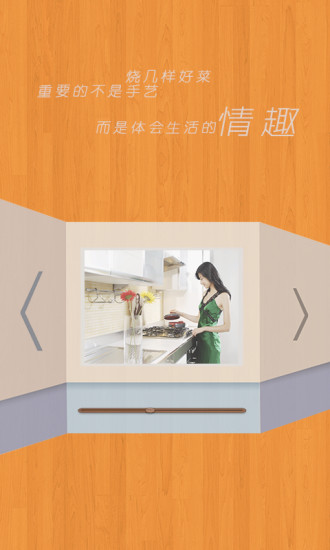 喵喵自学