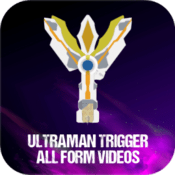 Ultra-man Trigger Videos