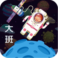 科学实验室-大