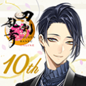 刀剣乱舞安装器