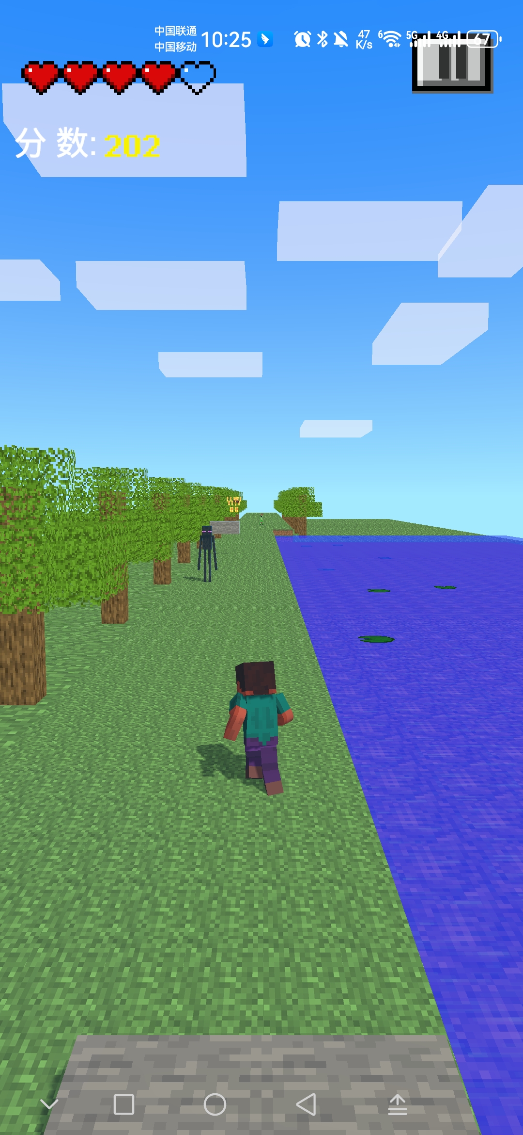 Runcraft