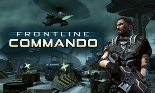 FLCommando