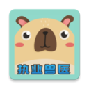 考霸