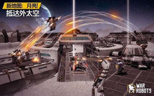 War Robots