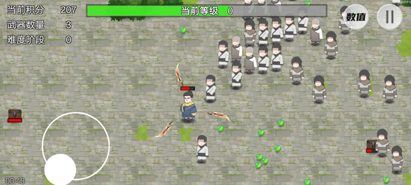 PingDao