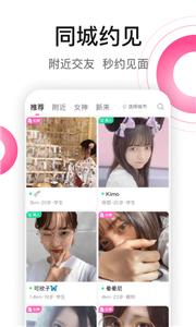 春风十里