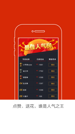 心福利