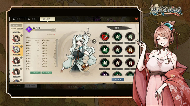 Riverfall Tales: Epic Heroes