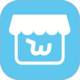 Merchant