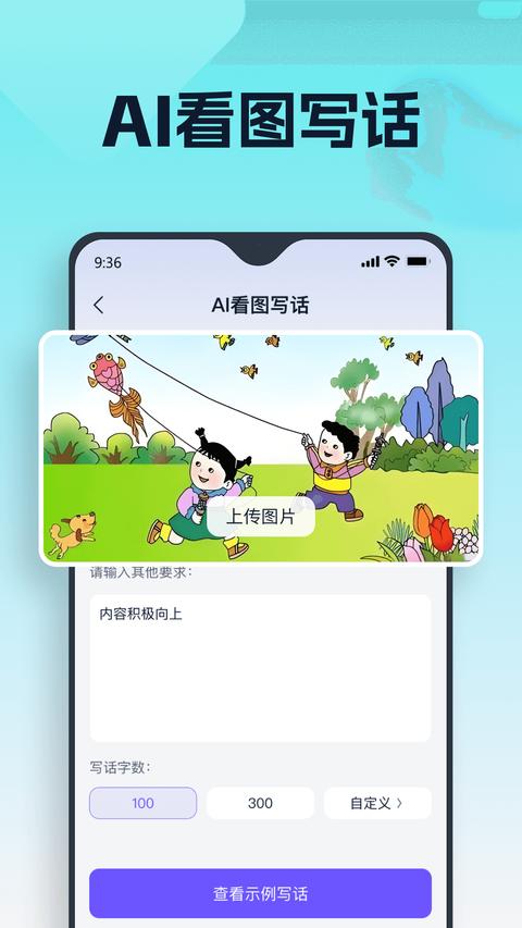 LingXi
