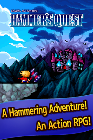 Hammer