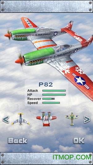 iFighter 1945