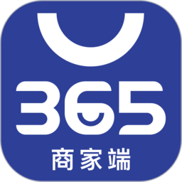 365名品汇商家端