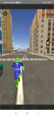 Amazing Powerhero