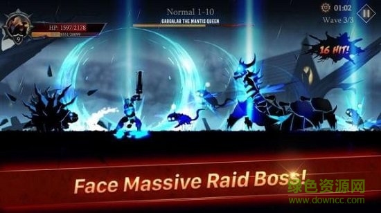 Shadow Legend