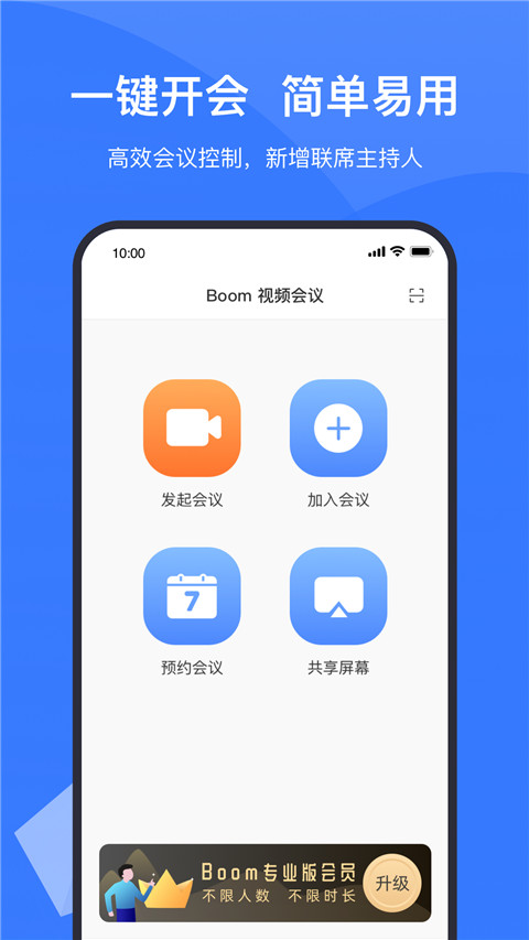 中视慧云