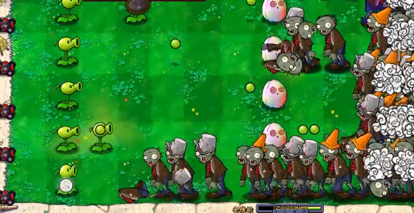pvzws