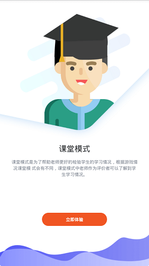 乐嗯