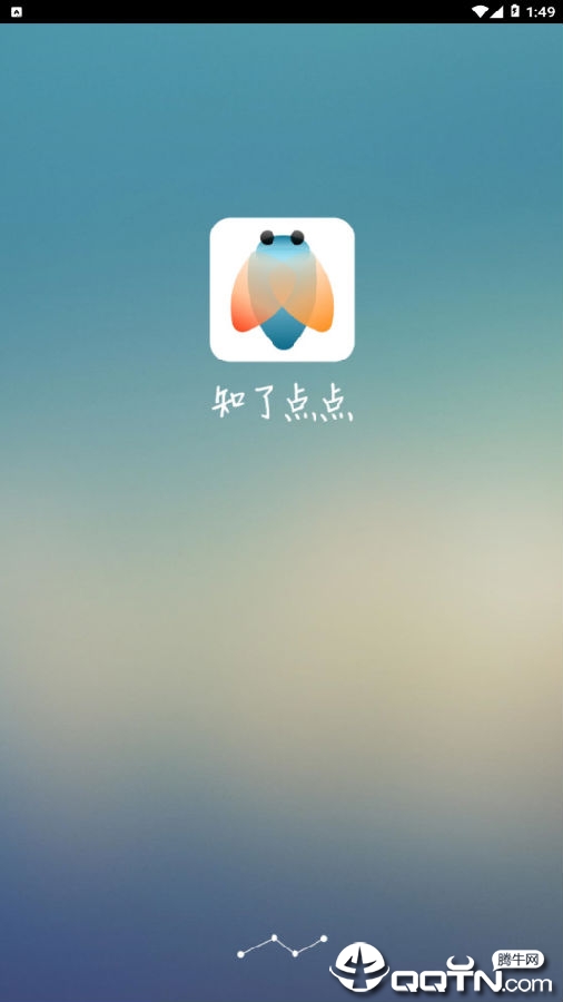 知了点点