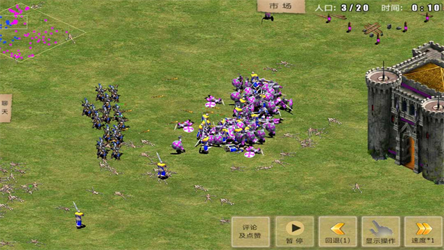 War of Empire Conquest