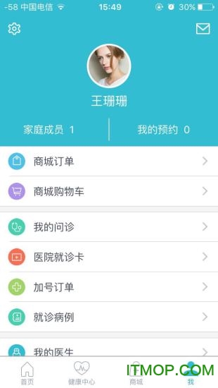 眼科通患者版