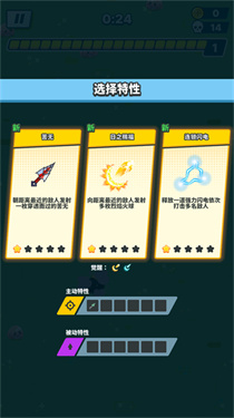 Fantasy Journey: Survival ARPG