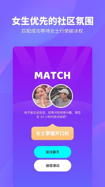高光