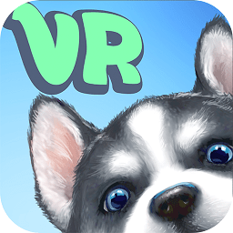 萌宠大人VR