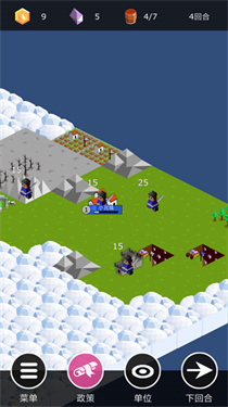 Kingdom Arena