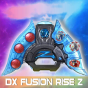 DX ULTRA Z RISER