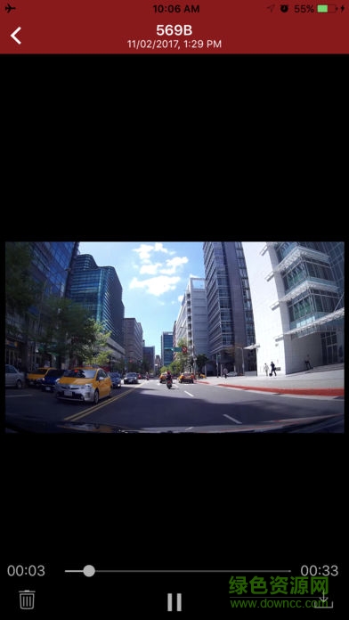 DrivePro