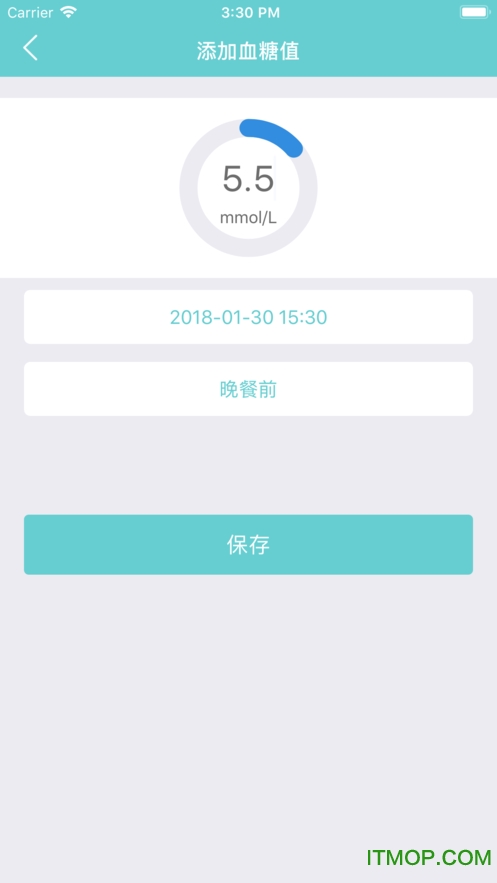 微策云用户版