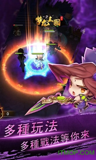 梦龙三国BT