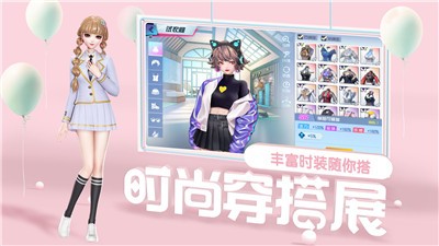 星计划