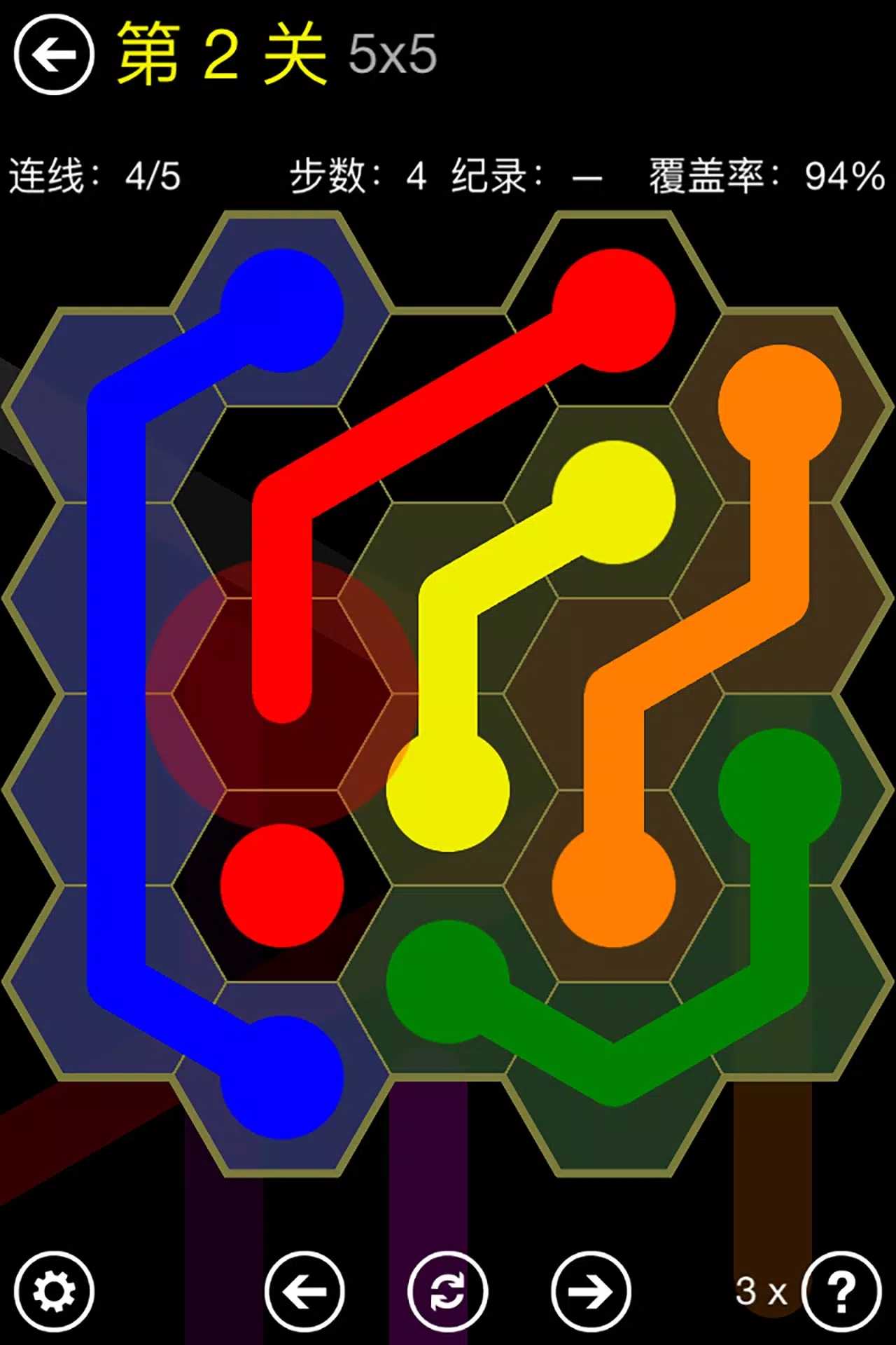 Flow Free