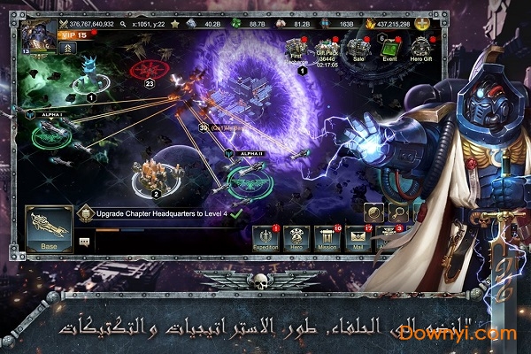 WH 40K