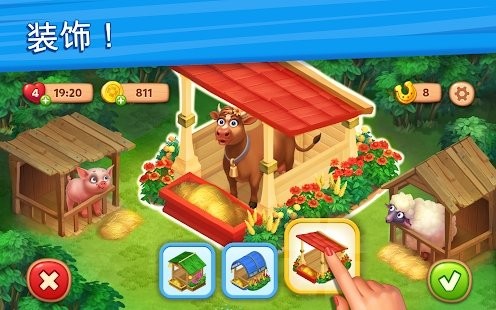 Farmscapes