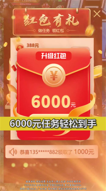 九幽星辰