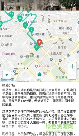 行走Walks