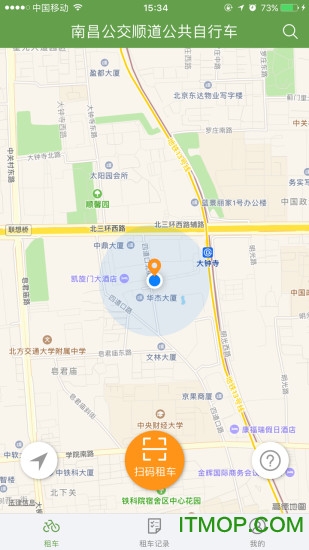 洪城乐骑行苹果版