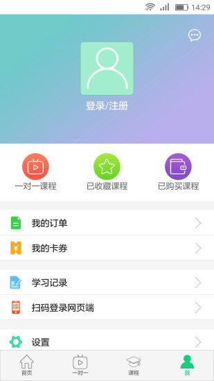 小豆在线课堂