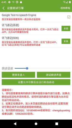 淋巴瘤之家